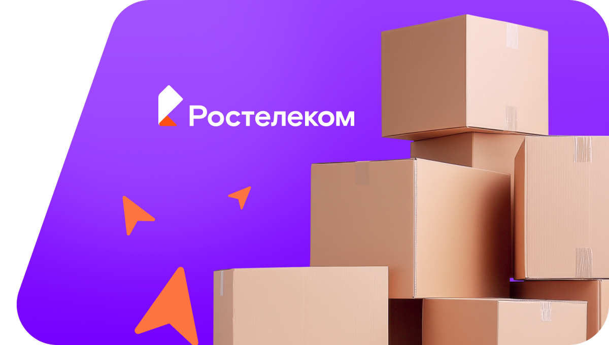 Переезд в новую квартирув&nbsp;деревня Красная Горка (Смоленская область)